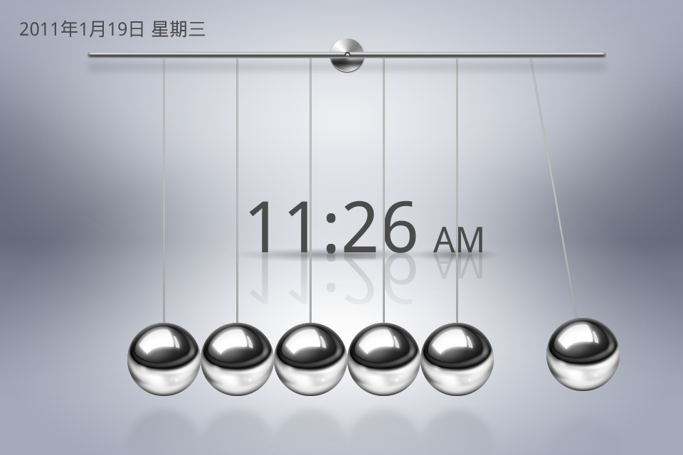 主界面